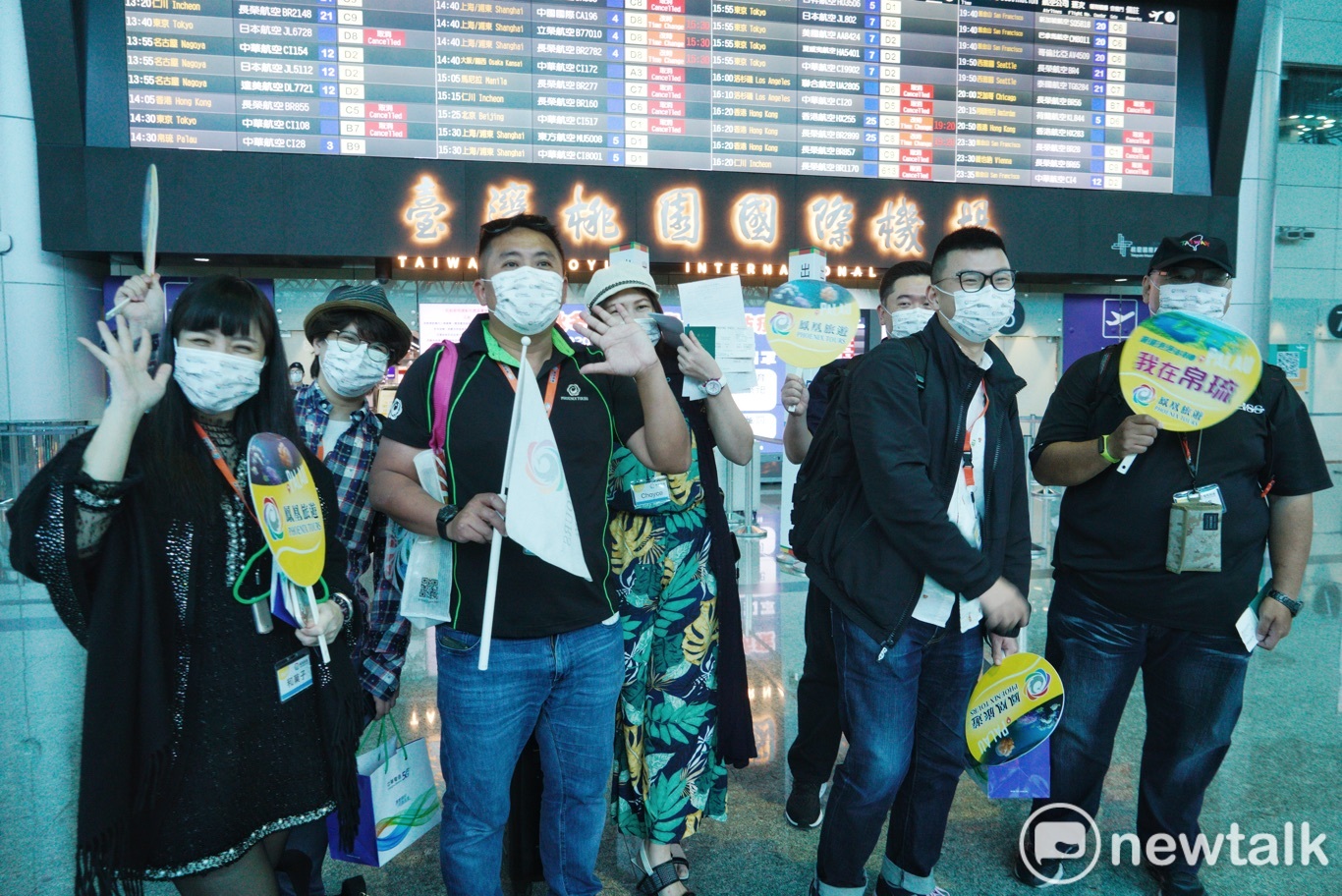 現場直擊》台帛旅遊泡泡首發 旅客大喊帛琉我來了！