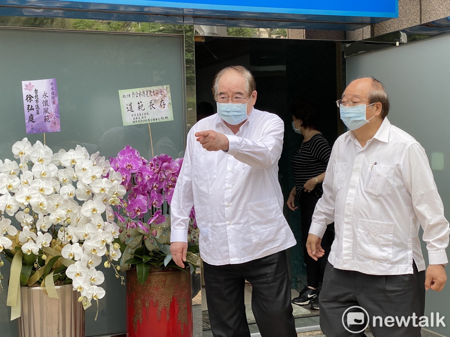 國民黨頒發最高榮譽獎章  連戰、柯文哲等政要弔唁許水德