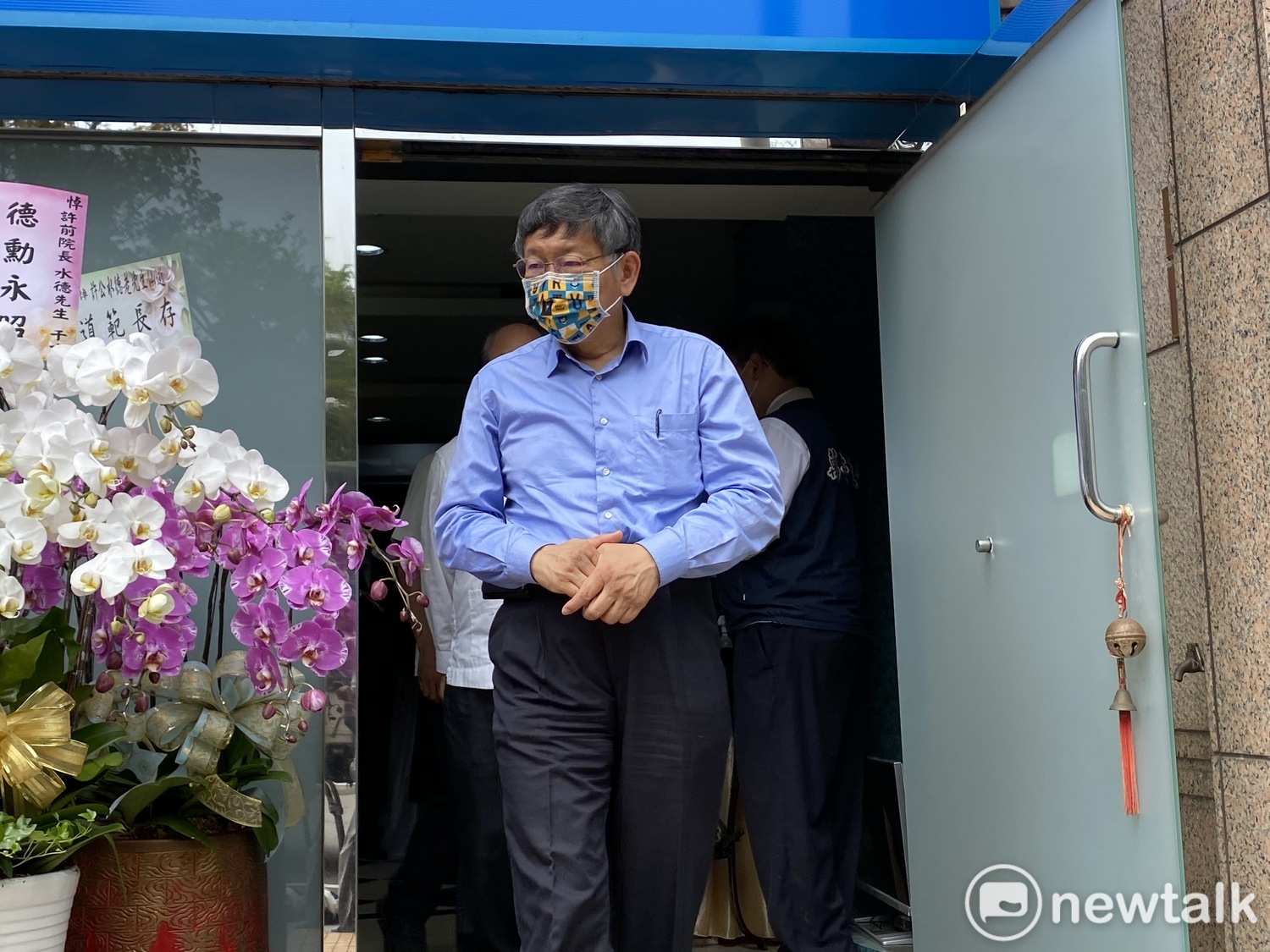 國民黨頒發最高榮譽獎章  連戰、柯文哲等政要弔唁許水德
