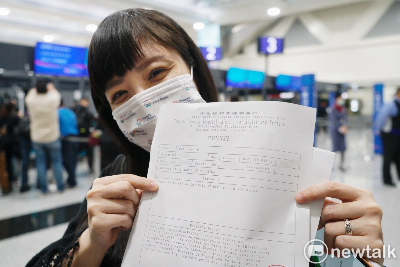 現場直擊》台帛旅遊泡泡首發 旅客大喊帛琉我來了！