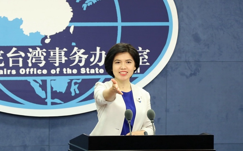 民進黨大敗｢中國注意到了｣國台辦：反映台灣求和平穩定 想過好日子 | 政