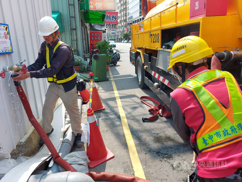 半世紀來最嚴峻旱象  台中市節水大作戰