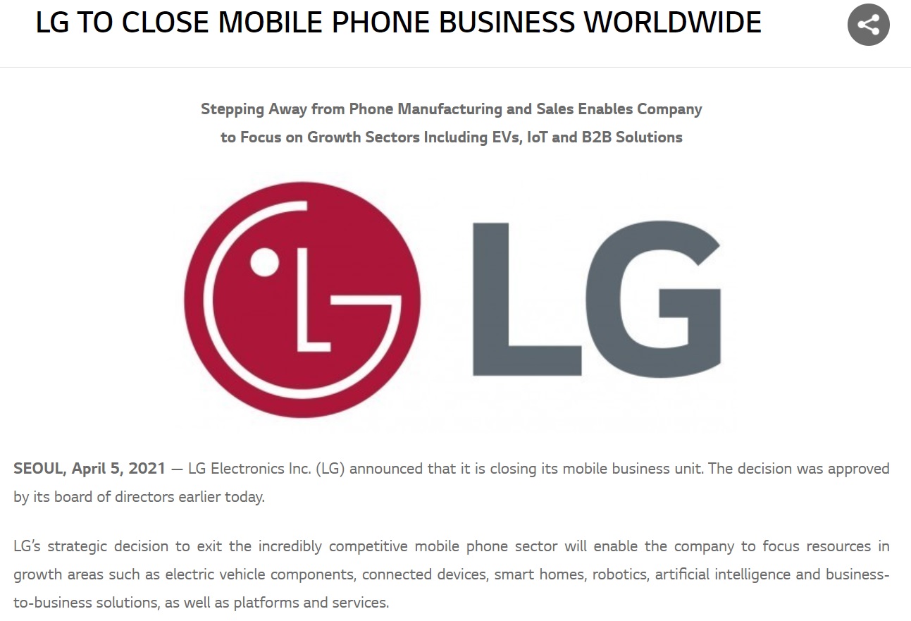 LG手機業務正式關門！部份應用程式和服務將會終止