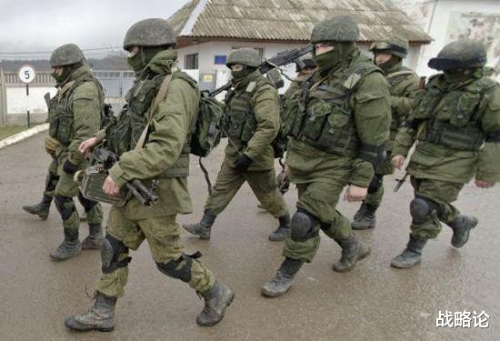 美國獲得情資指俄羅斯已安排一組特務在烏克蘭東部執行「假旗行動」（false-flag operation）。   圖 : 翻攝自戰略論（資料照）
