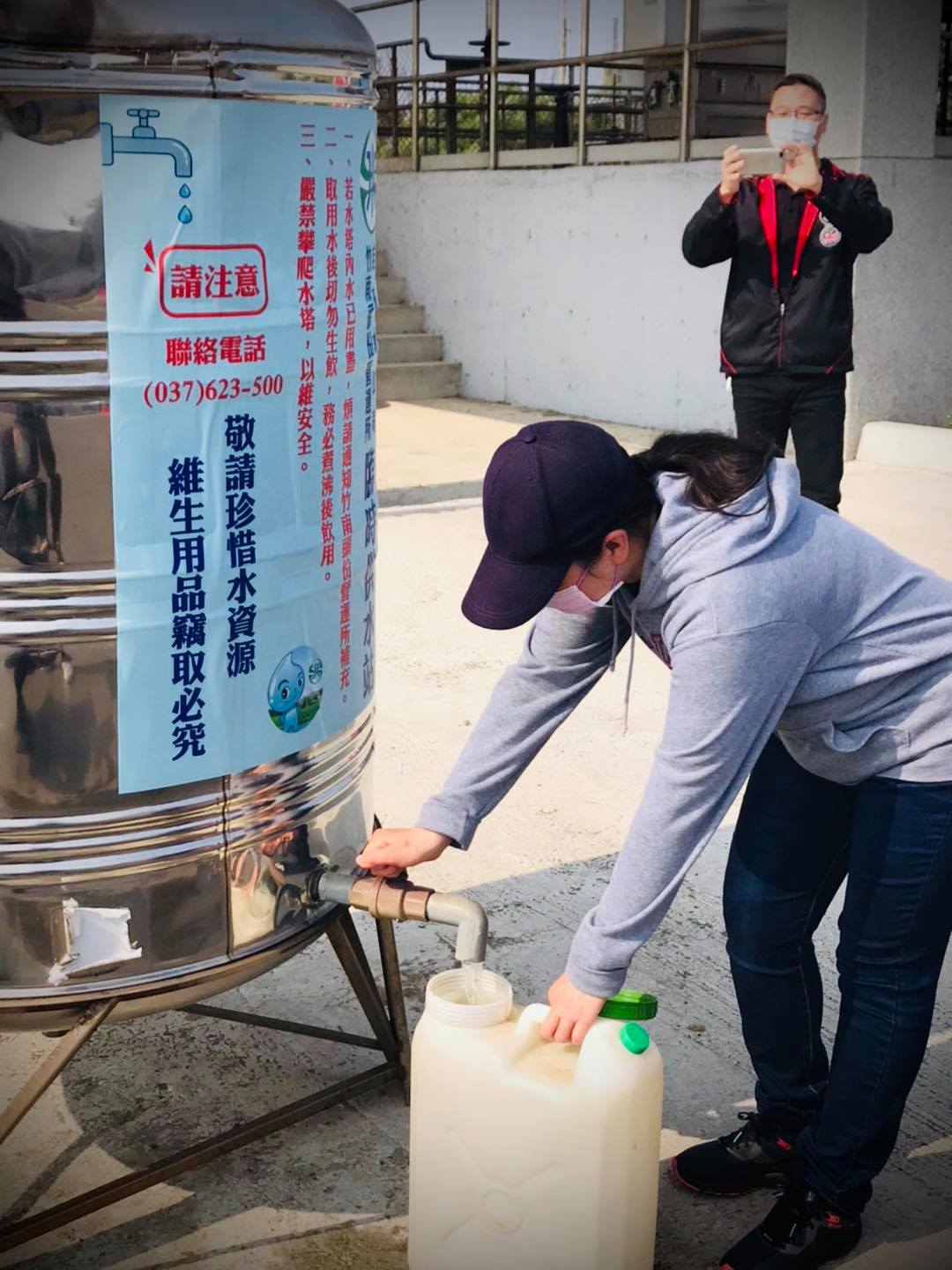 苗栗台中今起供5停2！台水APP一次掌握457個供水站