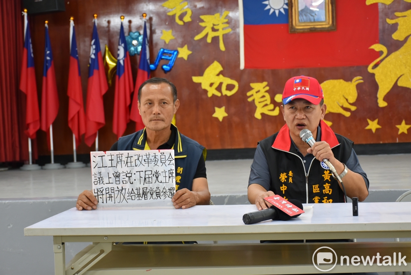 退休海巡員榮中竹宣布參選國民黨主席 籲江啟臣兌現承諾