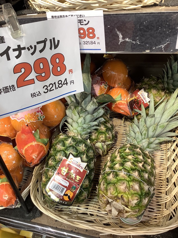 劉黎兒觀點》甜心變黑心？台灣鳳梨完熟出貨 新加坡、日本超市處理態度大不同