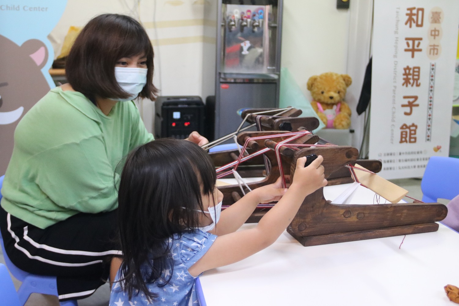 弘光科大承辦 中市原鄉首座親子館融入原民文化