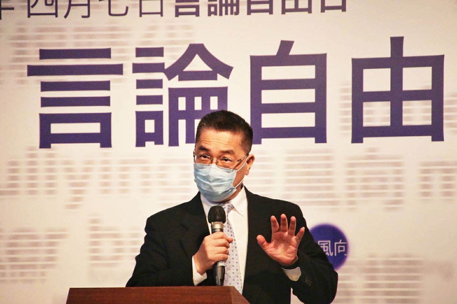言論自由日 徐國勇：需要大家共同守護台灣的民主勿傳假訊息