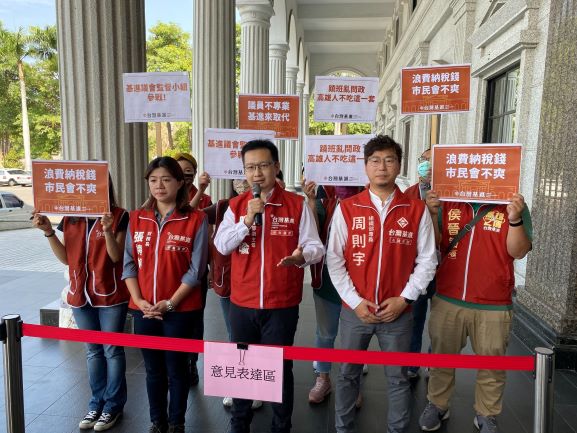 批高市議會亂象叢生台灣基進宣布成立監督小組 政治 新頭殼newtalk 批高市議會亂象叢生台灣基進宣布成立監督小組 政治 新頭殼newtalk