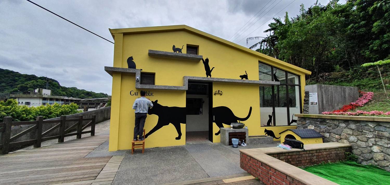 猴硐貓公所籌備處揭牌成立。 圖:新北市動保處提供