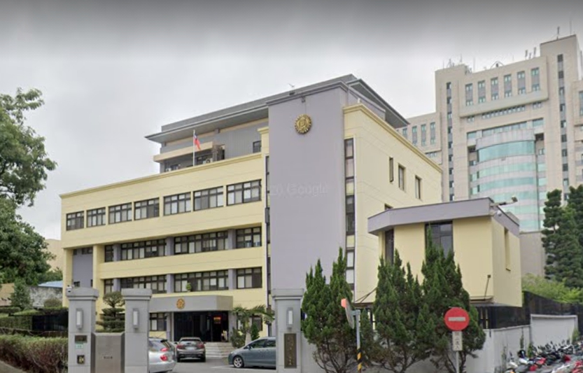 調查局桃園市調查處1名高姓男調查官被6名女調查官集體控訴言語、肢體性騷擾。調查局昨(9)日證實，已召開考績會將高男記過，並改調基隆市調查站。圖為桃園市調查處&nbsp;&nbsp;&nbsp;圖：翻攝自google街景視圖
