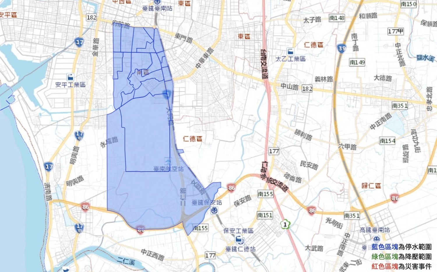 台南四行政區明起停水44小時2 3萬戶受影響 生活 新頭殼newtalk