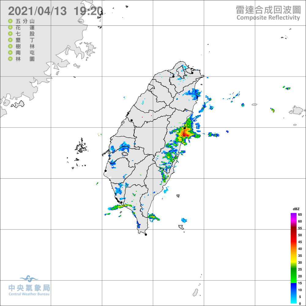 雨來了 氣象局發布花蓮大雨特報有強降雨 社會 新頭殼newtalk