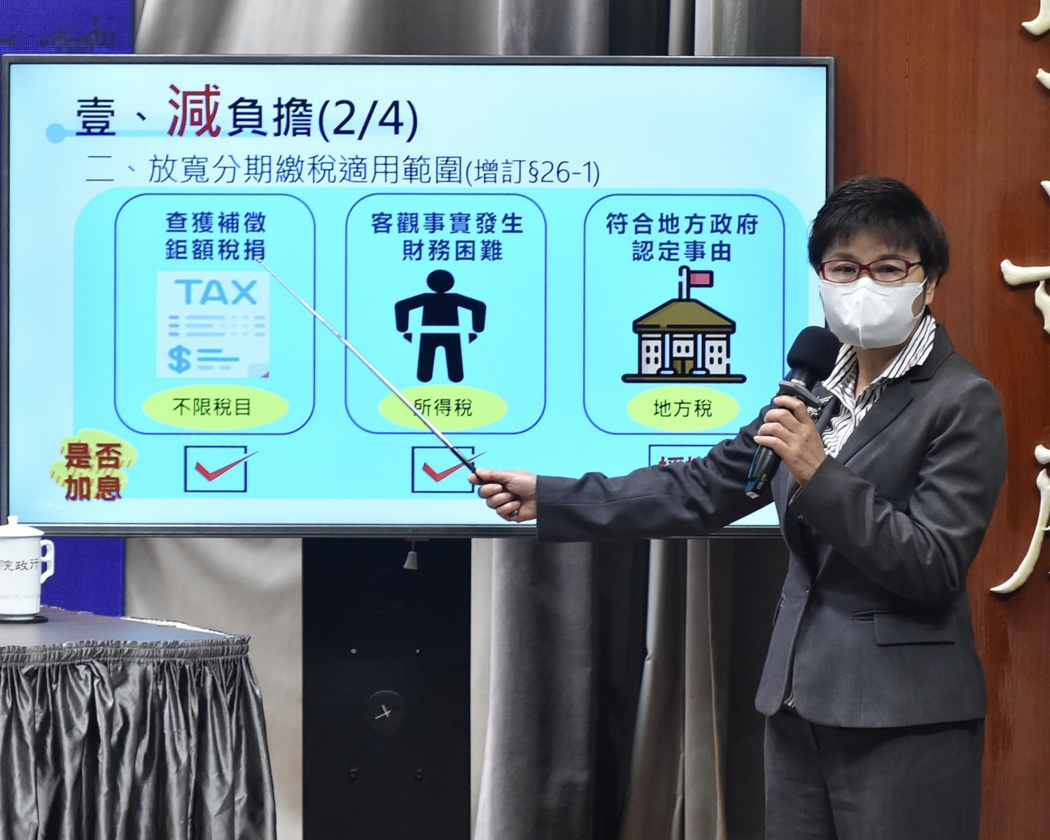 52.31億元！黃任中家族蟬聯欠稅大戶榜首 兒超車老爸