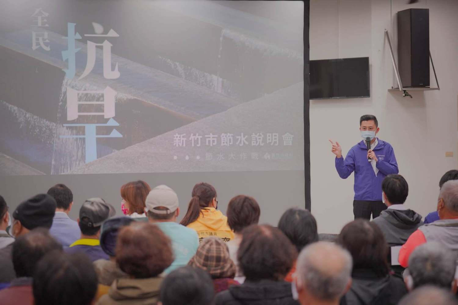 企業與市民齊心抗旱!   林智堅:擔憂化成節水總動員