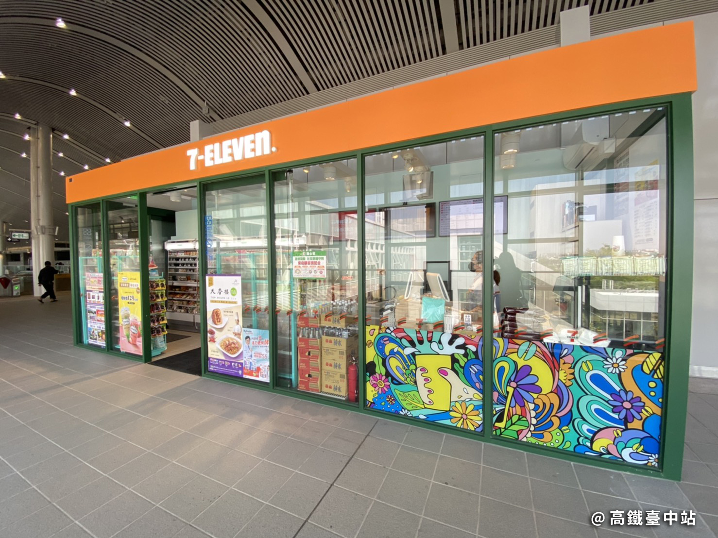 中捷425通車  「慶記本舖」等15販賣店同步開賣