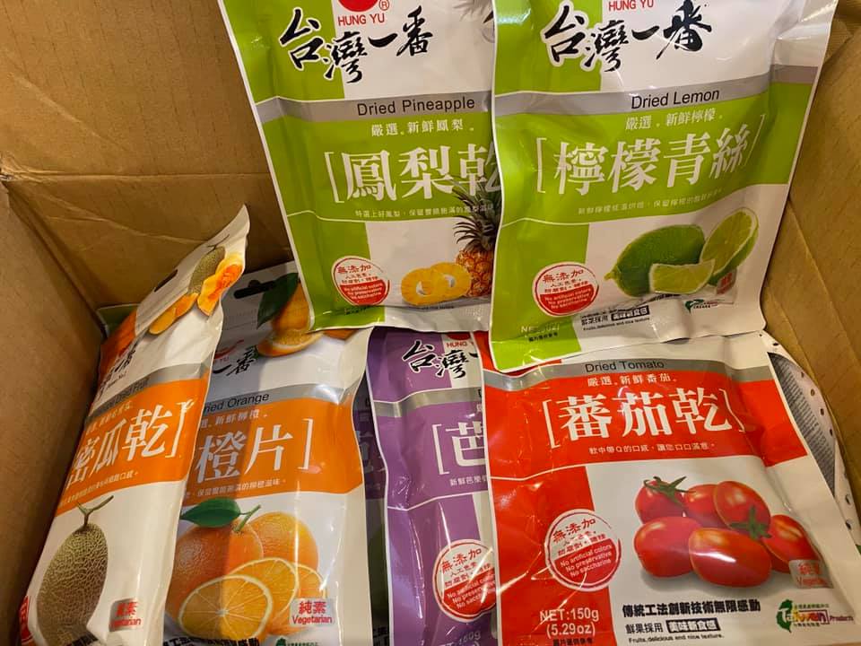不用過「乾癮」！黃偉哲送「果乾驚喜包」 蕭美琴大呼：就甘心