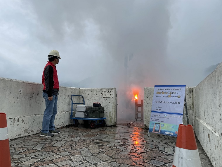集水區下雨了！石門、寶二水庫把握時機啟動人工增雨