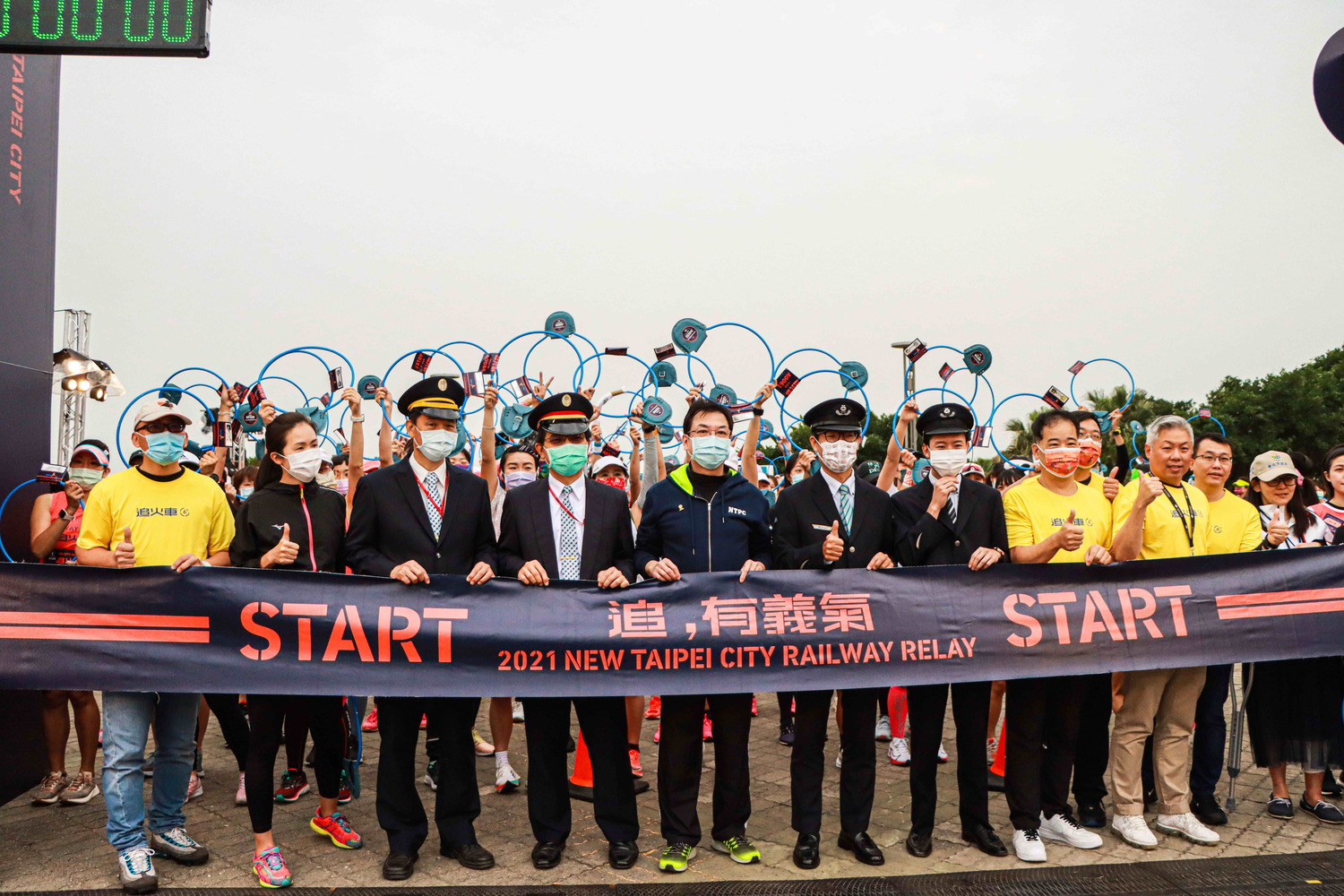 新北第六屆鐵道馬今開跑   913隊創賽事開辦以來三項之最