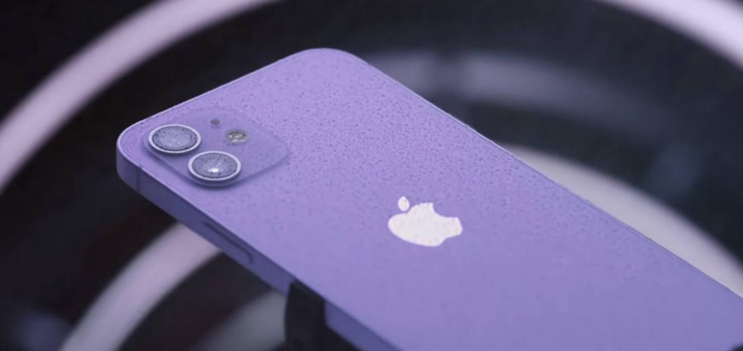 蘋果發表會紫色iPhone12亮相 「健忘者救星」AirTag月底同步開賣