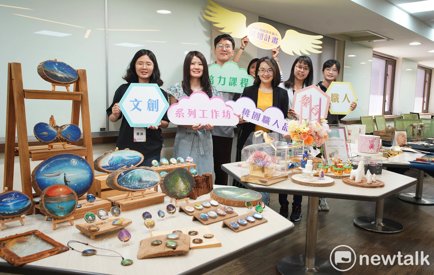 打造桃園青年職人品牌 青年局分級輔導職人展翅