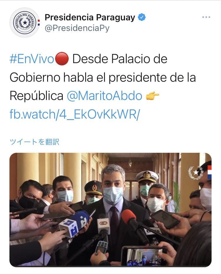 不接受中國外交勒索 阿布鐸：疫苗陸續抵達巴拉圭