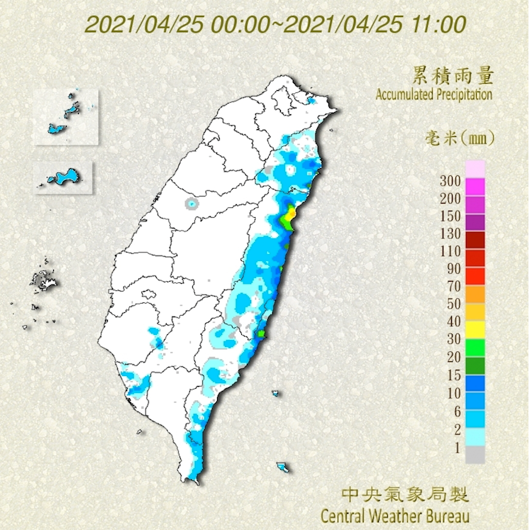 舒力基落跑！全台空歡喜一場 氣象局：大雨特報解除