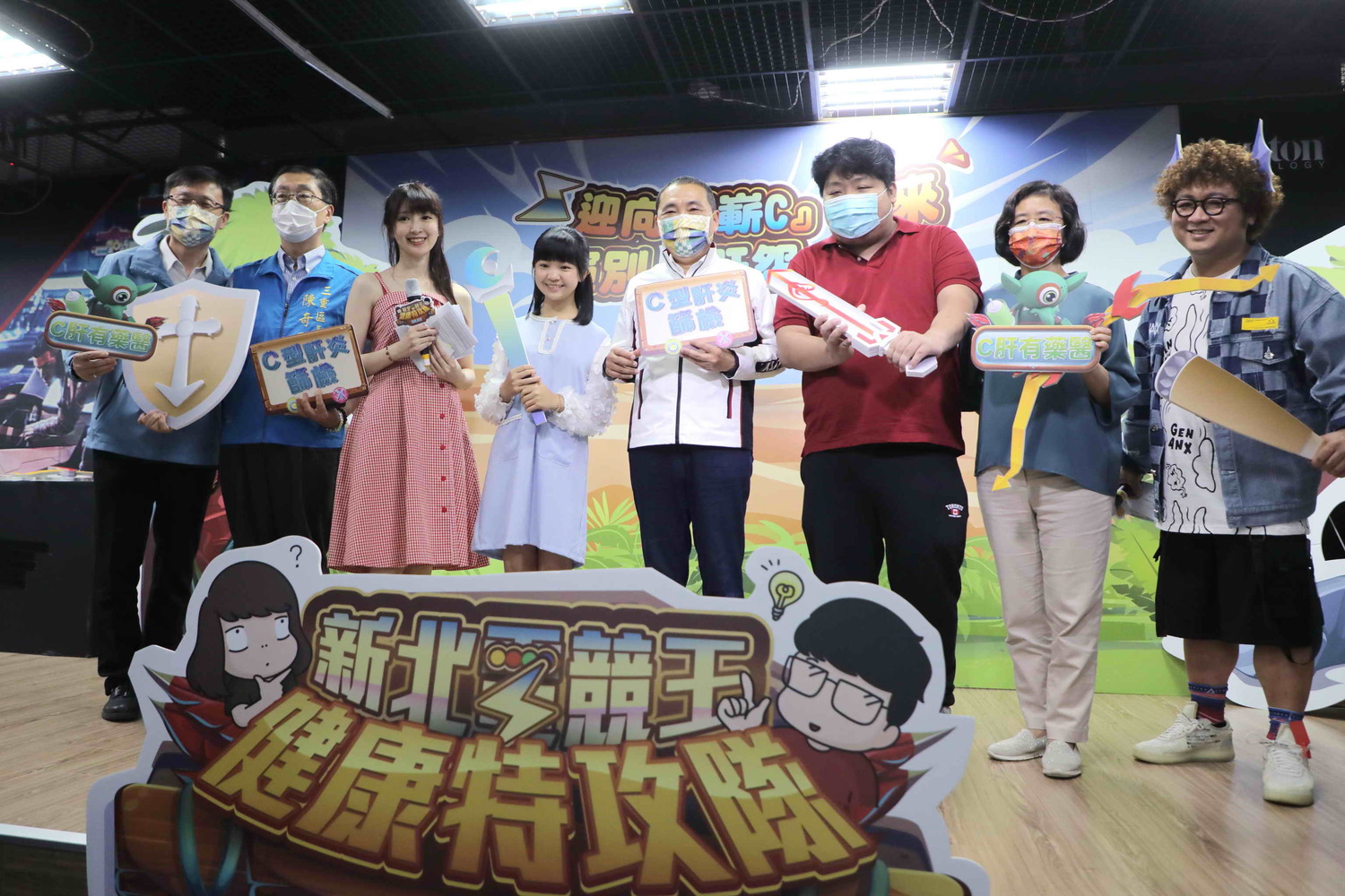 全國首創！「新北電競王健康特攻隊」決賽登場　侯友宜加油打氣