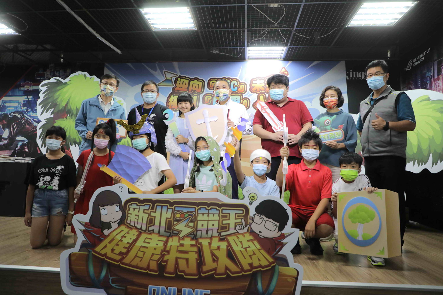 全國首創！「新北電競王健康特攻隊」決賽登場　侯友宜加油打氣