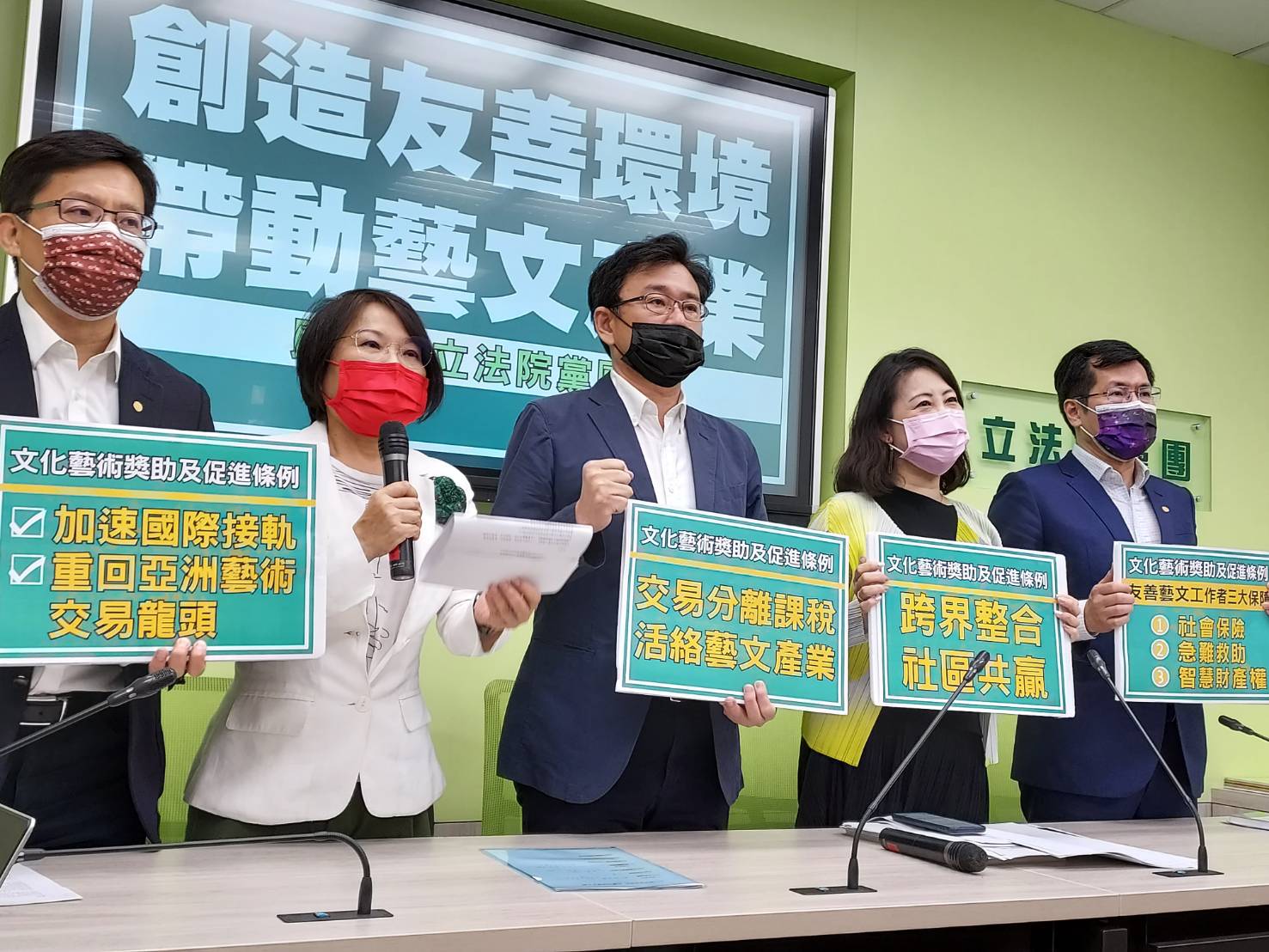 民進黨團籲文獎條例盡速通過 讓藝術產業成台灣另座護國神山