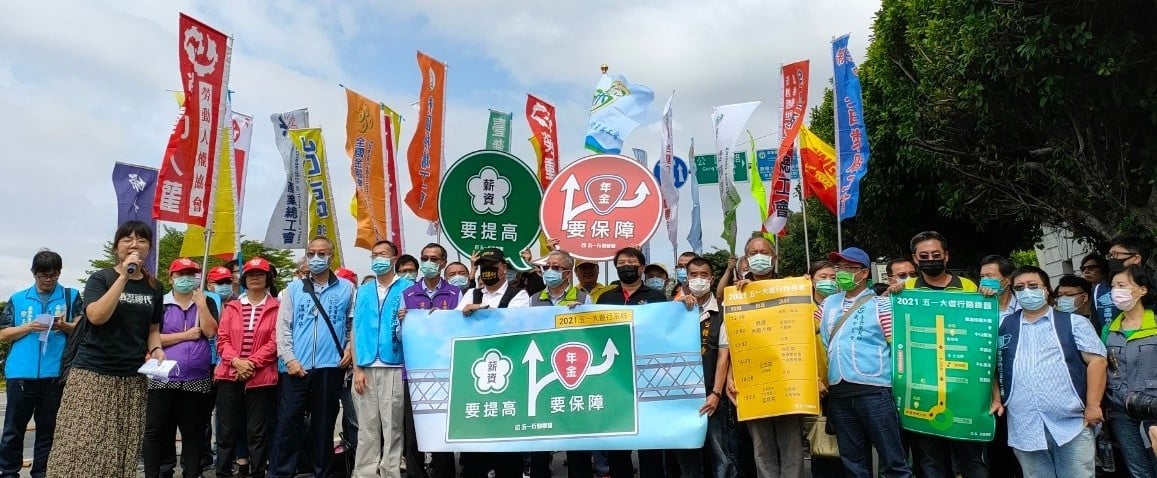 用路人注意！五一勞工遊行交管 北市中正區沿線路段彈性管制