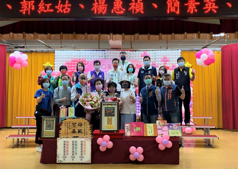 母親節將屆   板橋區公所表揚36位模範母親