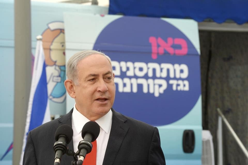 已經執政長達12年的以色列總理納坦雅胡，恐將被反對派聯盟取代   圖：翻攝自納坦雅胡臉書