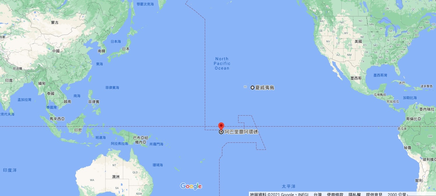 吉里巴斯（Kiribati）共和國位於太平洋的中央，在地理位置上極具戰略價值，中國企圖在此修建軍用機場。   圖：擷取Google Map