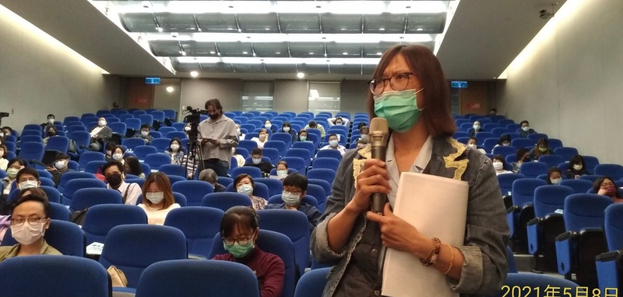 新北首場勞動議題研討會今登場    聚焦疫情對勞工的影響