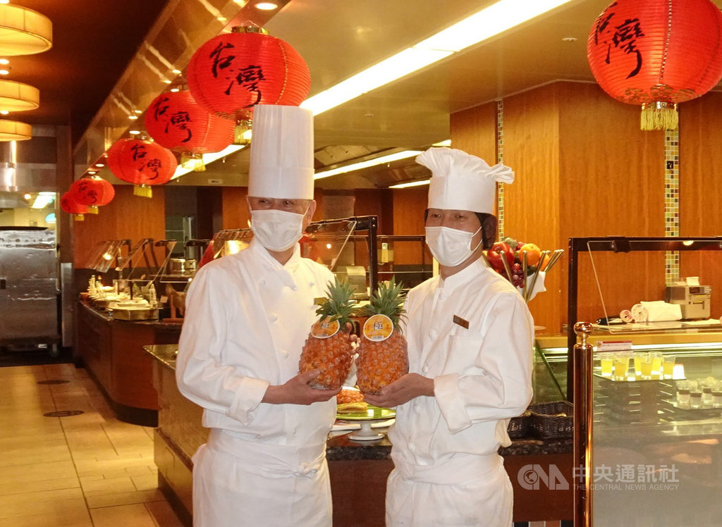 台灣鳳梨入菜 日本大飯店主廚讚最棒的水果