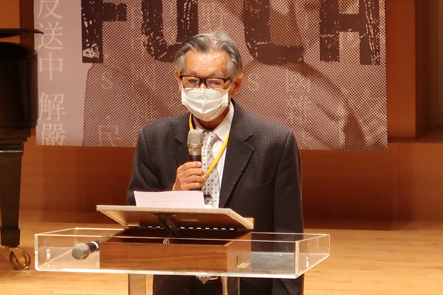 游錫堃自責當年來不及通過 傅正起草的民進黨創黨宣言