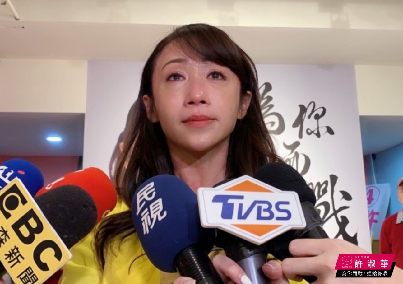 æ§æ–ƒé™³æ™‚ä¸­ è¨±æ·'è¯å—†ä¸­åœ‹æ´¾è«‹å›žç¥–åœ‹ æˆ'å€'èµ°è'—çž§ æ