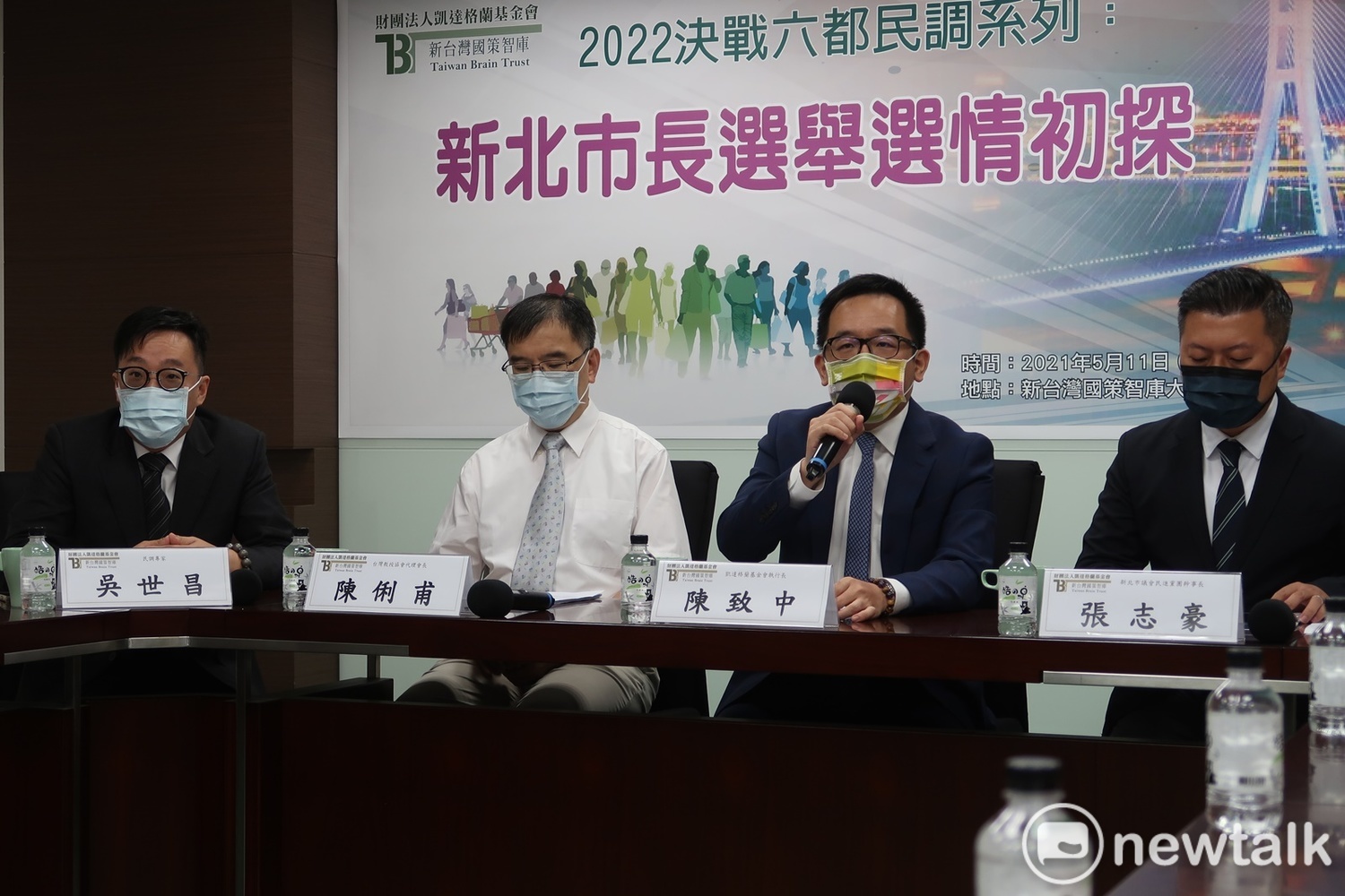 2022新北市長選舉民調：侯友宜無敵 大贏陳時中近29%