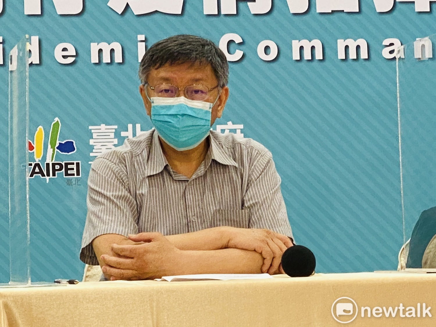 陳嘉昌赴北市府報告 傳遭柯文哲飆罵2小時：我忍你們警察局很久了