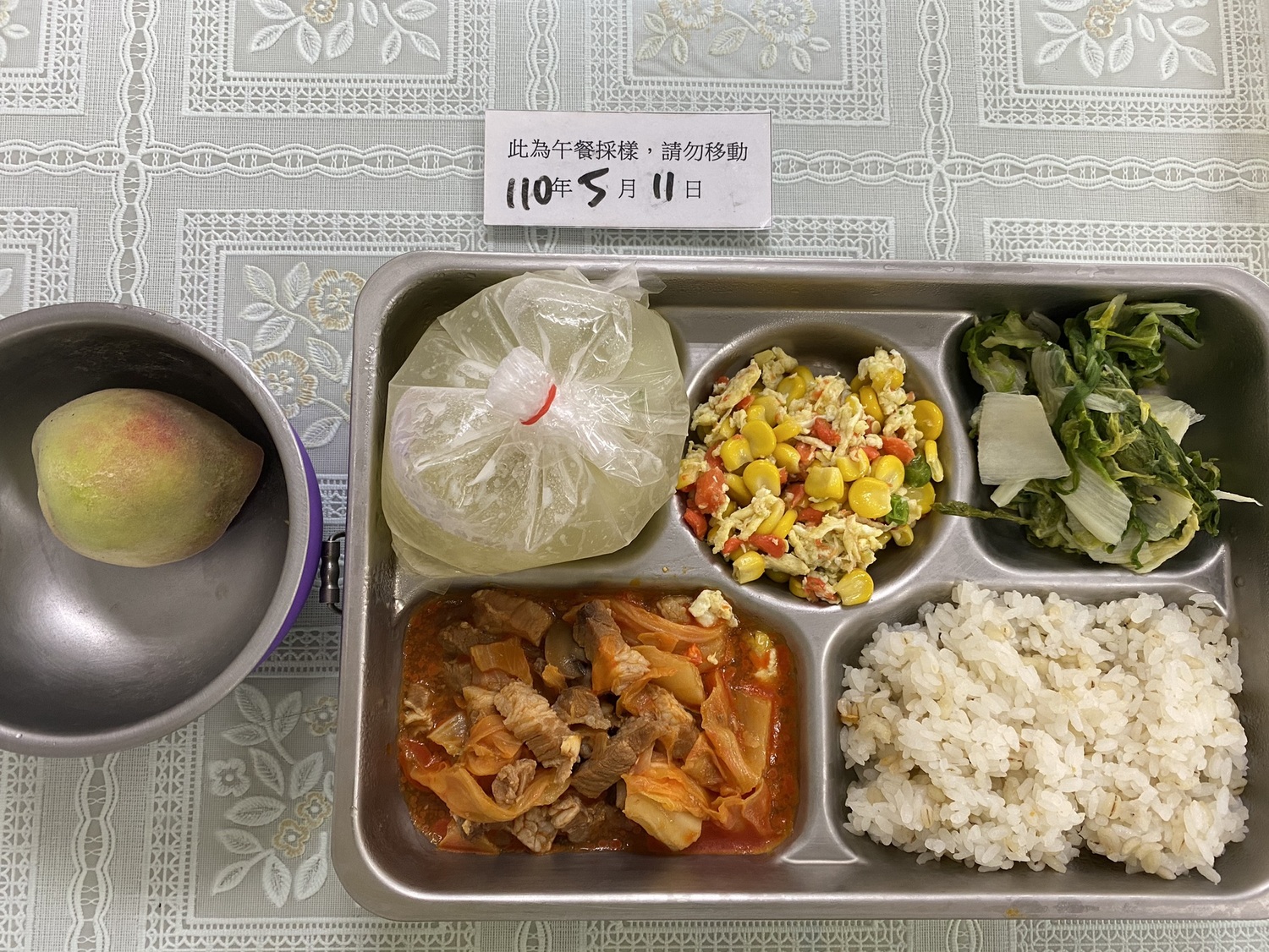 高市新上國小甜桃過敏事件  校方：皮膚搔癢不嚴重持續關懷中