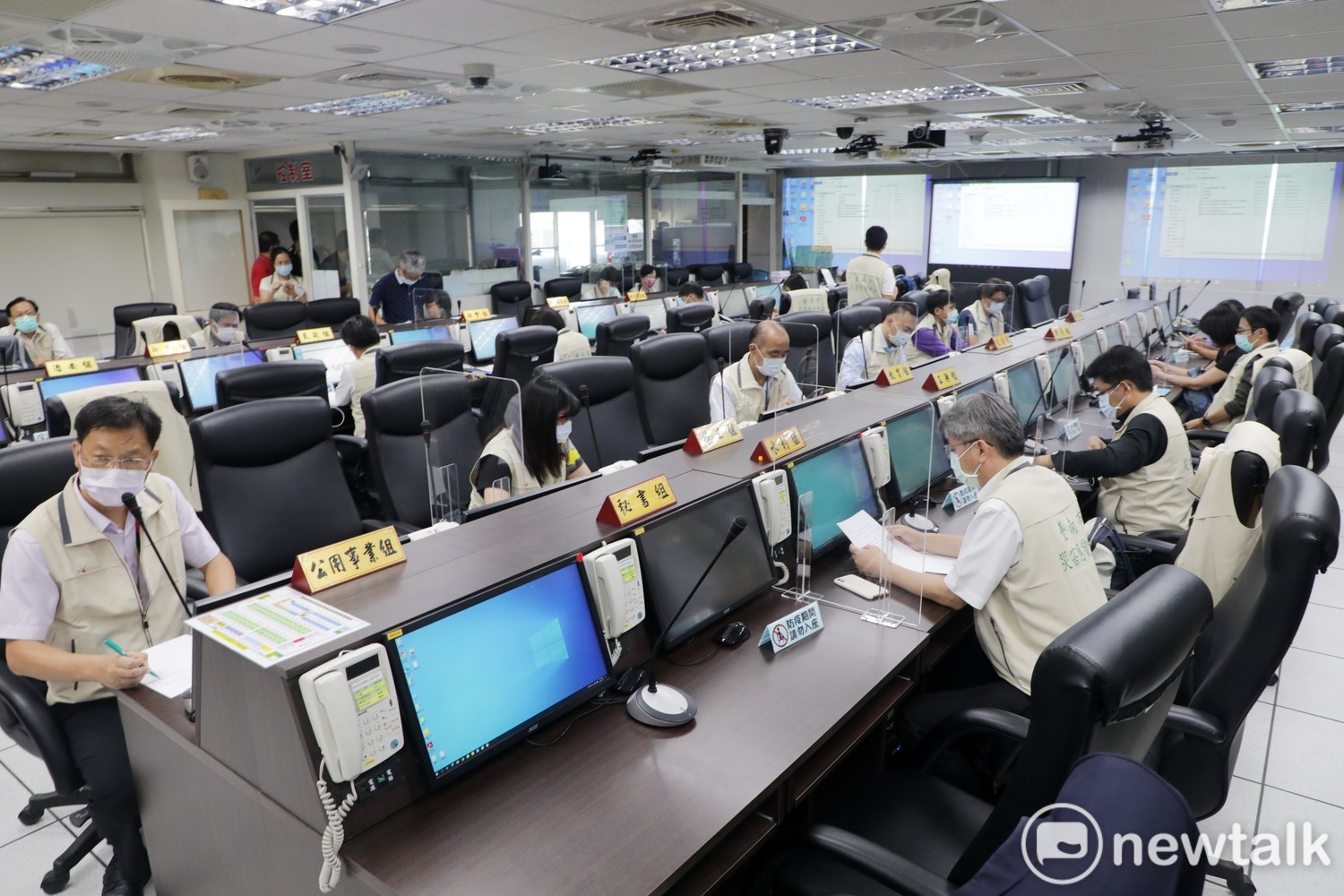 興達電廠停機 台南開設災害應變中心快速維護市民權益