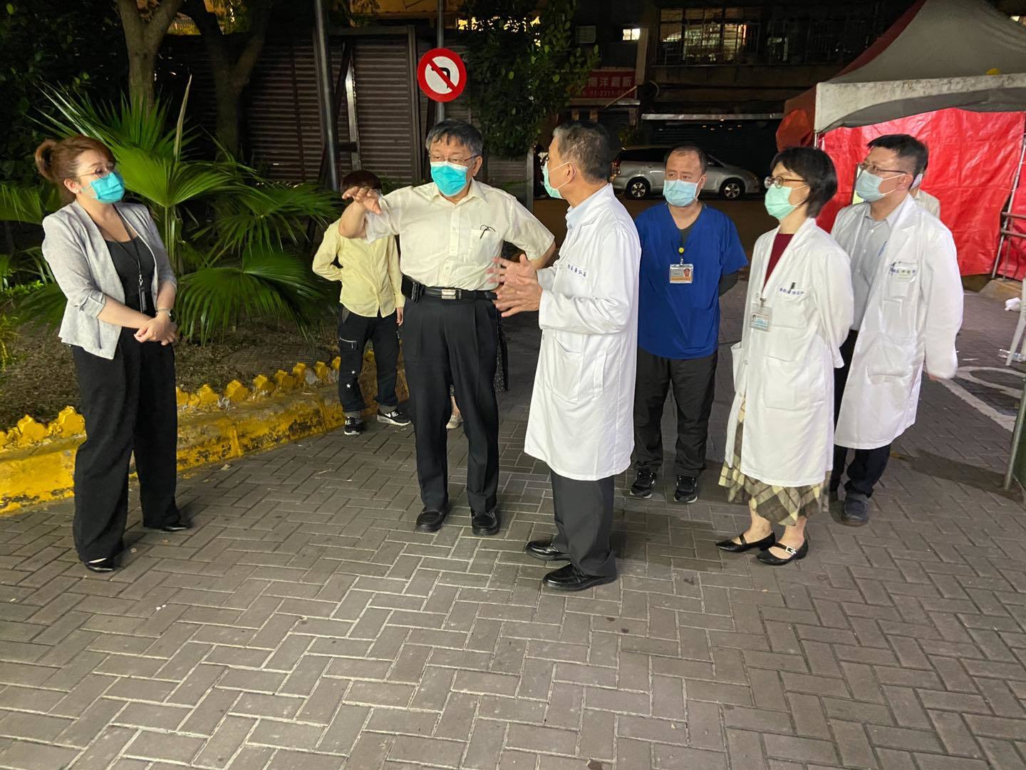 台北和平醫院病患確診武漢肺炎 柯文哲晚間視察：目前沒有封院危險 | 政治