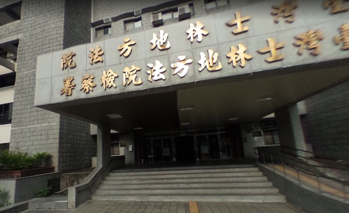 雙北三級警戒 士檢：原則暫緩開庭除了特例