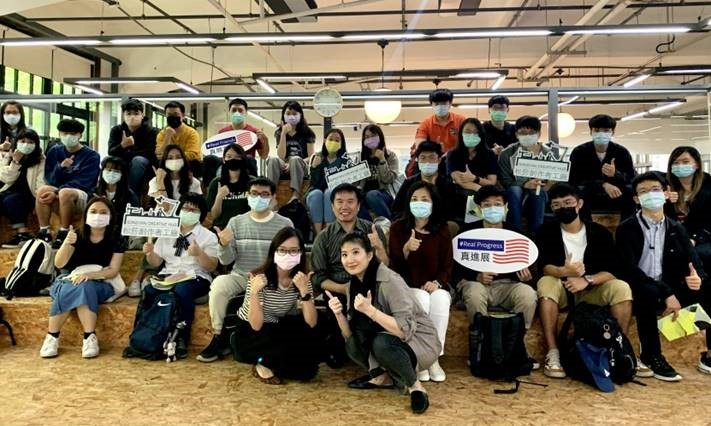 疫情嚴峻！AIT留學美國顧問改以視訊等方式提供遠距諮詢服務