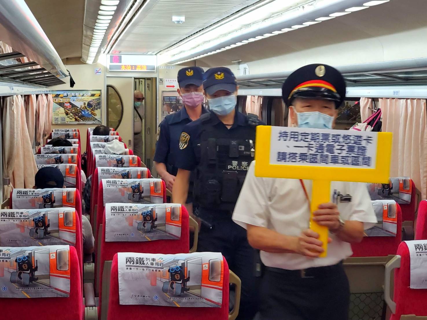 武漢肺炎》惡劣！旅客車上未戴口罩還對他人咆哮 台鐵局：已交由衛生局裁罰