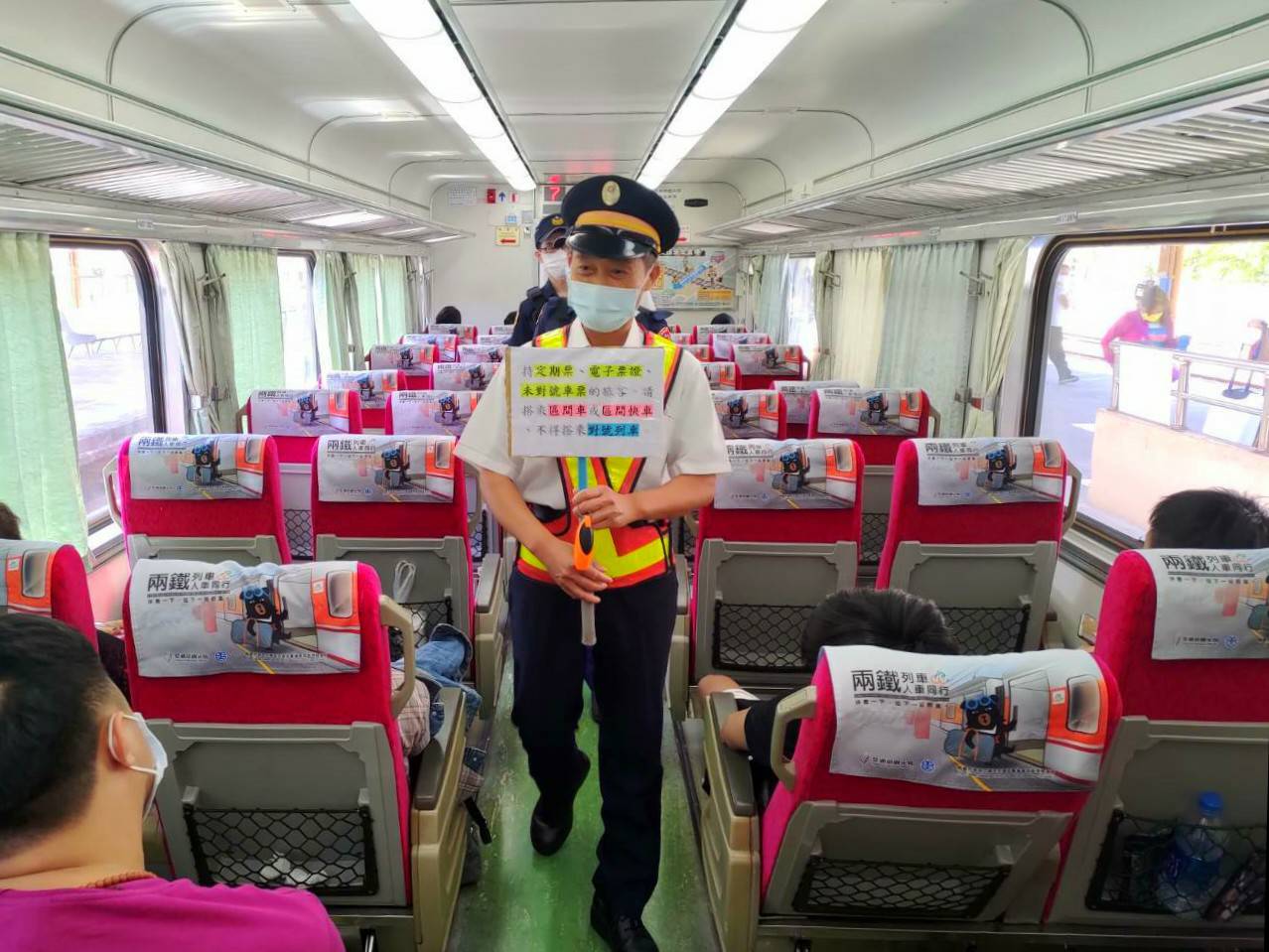 武漢肺炎》惡劣！旅客車上未戴口罩還對他人咆哮 台鐵局：已交由衛生局裁罰