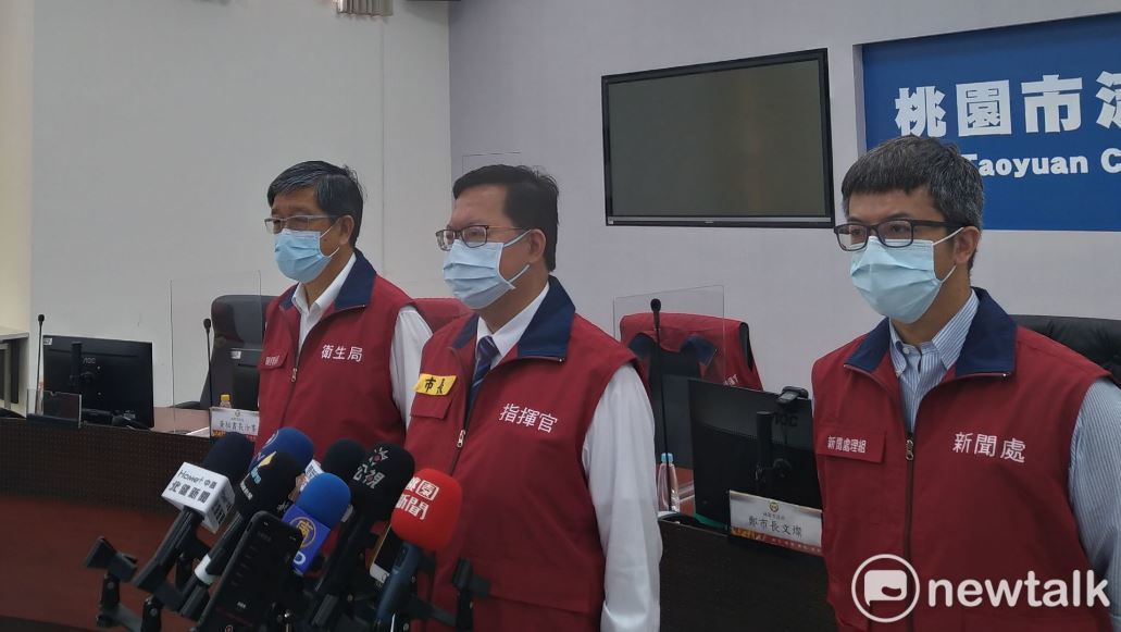 桃市南崁區兩校停課消毒 全市國三高三生明起可不到校