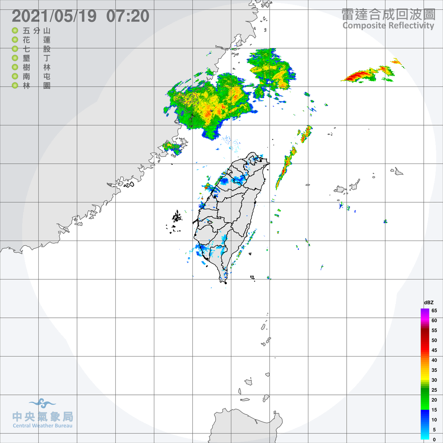 殘念！鋒面北抬雨勢減弱 9縣市飆36°C高溫警報